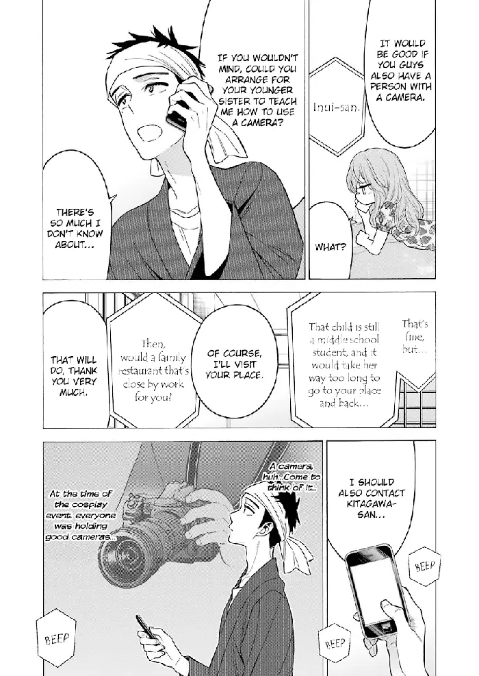 My Dress-Up Darling Chapter 20 image 08_optimized